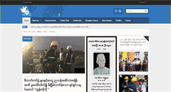 Desktop Screenshot of ffssyangon.org